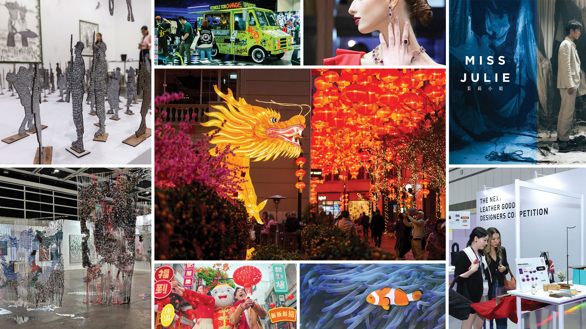 What’s on? Things to do this March in Hong Kong